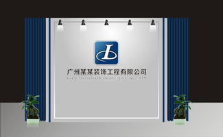 企業(yè)公司背景墻圖片設(shè)計(jì)素材 高清cdr模板下載 1.08mb 形象墻大全