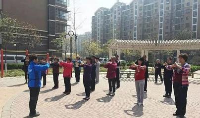 美麗鄉(xiāng)村、健康相隨——朝陽(yáng)孫河鄉(xiāng)“健身圈”圈出群眾幸福感